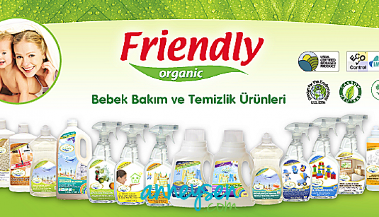 https://i.anneysen.com/gallery/109/1491810494.png